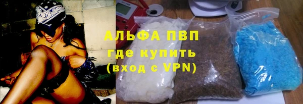 дживик Алексеевка