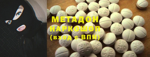 дживик Алексеевка