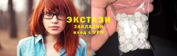 марки nbome Алзамай