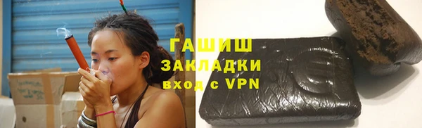 марки nbome Алзамай
