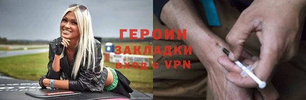 дживик Алексеевка