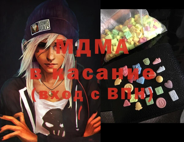 дживик Алексеевка