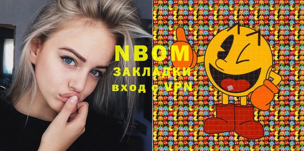 дживик Алексеевка
