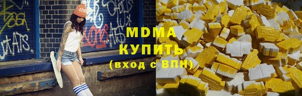 дживик Алексеевка