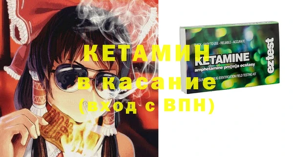 марки nbome Алзамай