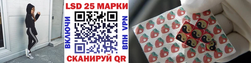 Марки N-bome 1,8мг  Яровое 